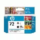 Cap printare HP 72 Gri Photo Black C9380A