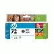 Cartus Inkjet HP 72 Matte Black C9403A