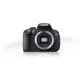 50240_aparatfotocanondslreos700defs18135isblack_70794_3_1374958168.webp