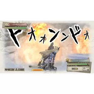 218823_sga7050010.webp