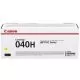 Cartus Toner Canon CR0455C001AA pentru LBP712Cx, LBP710Cx,10000 pag,  Yellow