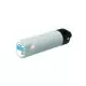 Cartus Inkjet Canon  PGI-7500C, Cyan, 16500 pagini