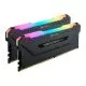 Memorie Desktop Corsair Vengeance RGB PRO, 32GB(2 x 16GB) DDR4, 3600MHz, CL18