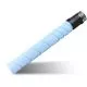 Cartus Toner Konica Minolta TNP-79C, 9000 pagini, Cyan