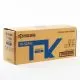 Cartus Toner Kyocera TK-5280C, 11000 pagini, Cyan