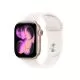 Smartwatch Apple Watch 11 GPS, 46mm, Carcasa Rose Gold Aluminium, Bratara Light Blush Sport Band - S/M